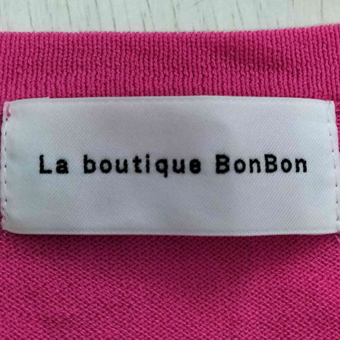 ラブティックボンボン La boutique BonBon 【手洗い可・接触冷感・UVカット】スキッパーカーディガン レディース FREE