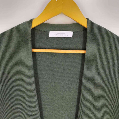 ユナイテッドアローズグリーンレーベルリラクシング UNITED ARROWS green label relaxing CM リップル イージーカーディガン メンズ JPN:M