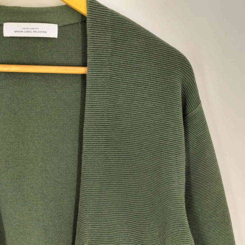 ユナイテッドアローズグリーンレーベルリラクシング UNITED ARROWS green label relaxing CM リップル イージーカーディガン メンズ JPN:M