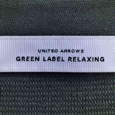 ユナイテッドアローズグリーンレーベルリラクシング UNITED ARROWS green label relaxing CM リップル イージーカーディガン メンズ JPN:M