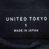 ユナイテッドトウキョウ UNITED TOKYO 小紋ロングバンドカラーシャツ メンズ JPN:1