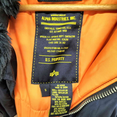 アルファインダストリーズ ALPHA INDUSTRIES N-3B フライトジャケット メンズ import:S