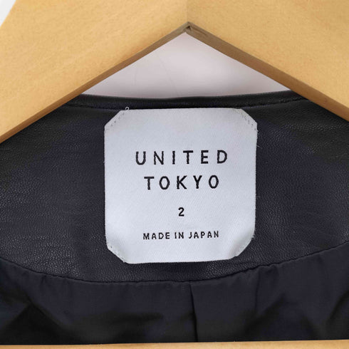 ユナイテッドトウキョウ UNITED TOKYO ラムセミダブルライダースジャケット レディース JPN:2