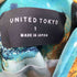 ユナイテッドトウキョウ UNITED TOKYO アーリアルアートフレアースカート レディース JPN:1