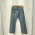 リーバイス Levis 517 ブーツカットジーンズ メンズ 35×32