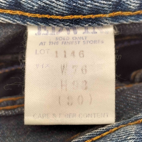 エドウィン EDWIN 80S Draping Tapered Denim Pants ドレーピング テーパード デニム パンツ メンズ