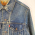 リーバイス Levis 80S~90S 71506-0217 ボタン裏527 4th デニムジャケット メンズ 40L