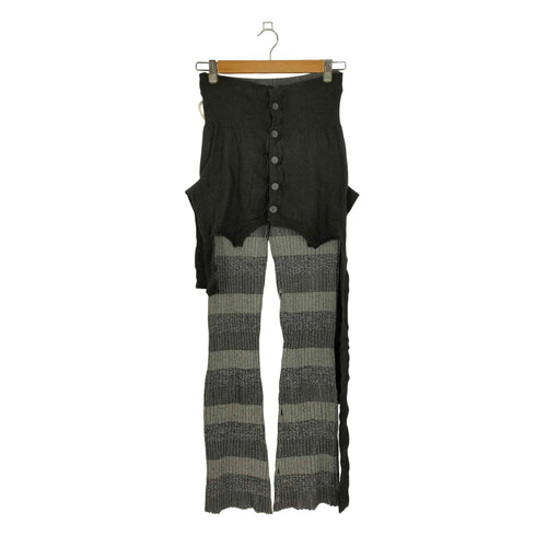 メゾンスペシャル MAISON SPECIAL Cardigan Layered Knit Pants カーディガンレイヤードニットパンツ レディース FREE