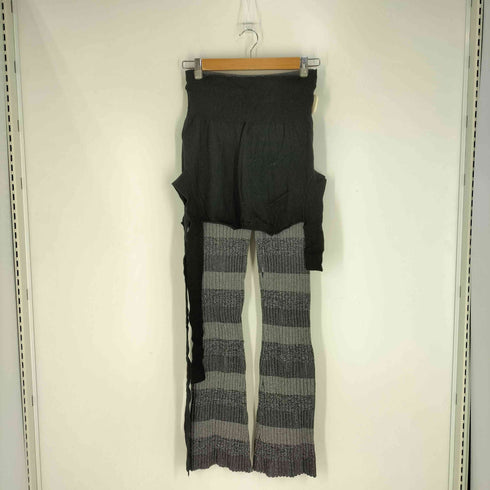 メゾンスペシャル MAISON SPECIAL Cardigan Layered Knit Pants カーディガンレイヤードニットパンツ レディース FREE