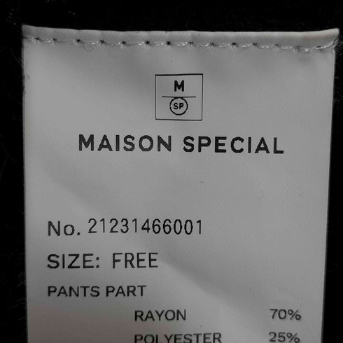 メゾンスペシャル MAISON SPECIAL Cardigan Layered Knit Pants カーディガンレイヤードニットパンツ レディース FREE
