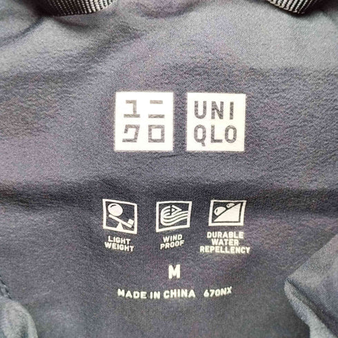 ユニクロ UNIQLO シームレス フーデッド ダウン コート メンズ JPN:M