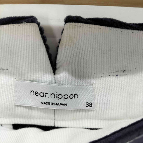 ニアーニッポン near.nippon カシュクールコーデュロイワイドパンツ レディース