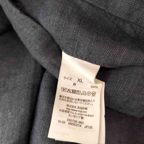 ムジルシリョウヒン 無印良品 リネン100 2Bテーラードジャケット メンズ JPN:XL