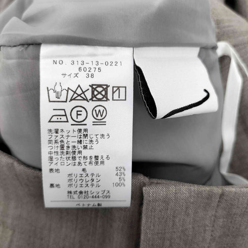 シップス SHIPS Wai+ 2タックスラックスパンツ レディース JPN:38