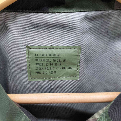 ユーエスアーミー U.S. ARMY URBAN SURPLUS MFG社 ウッドランドカモ コンバット ジャケット メンズ XX-LARGE