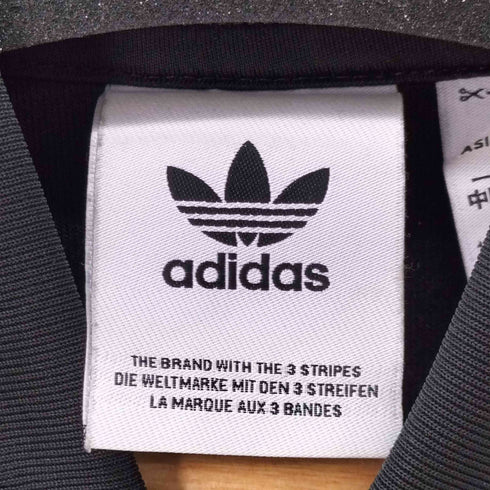 アディダスオリジナルス adidas Originals SUPERSTAR TRACK TOP メンズ JPN:XL