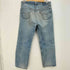 リーバイス Levis 2008年製造 ボタン裏刻印552 USA製 501 ストレートデニムパンツ メンズ W35L31