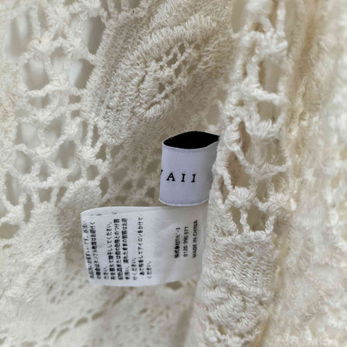 編みレースロングカーディガン レディース