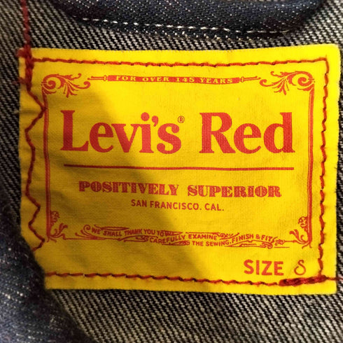 リーバイスレッド Levis RED DENIM CHORE COAT メンズ JPN:S