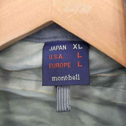 モンベル mont bell 90s レインスーツ ゴアテックス ストームクルーザー メンズ import:L