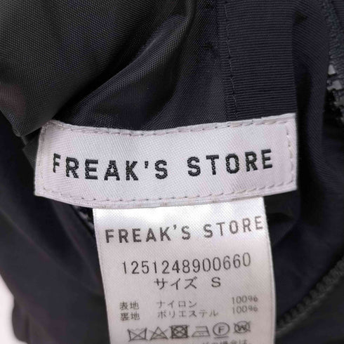 フリークスストア FREAKS STORE ナイロン フリース リバーシブルブルゾン メンズ JPN:S