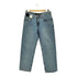 リーバイス Levis 90s USA製 Silver Tab ボタン裏554刻印 ルーズ ストレート デニムパンツ メンズ