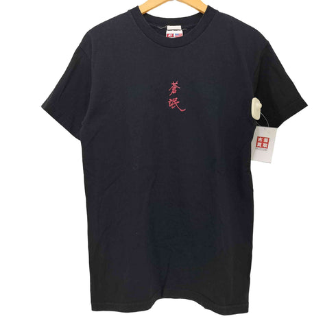 USA製 SOWBOW ソウボウ 蒼氓 Tシャツ メンズ JPN:M