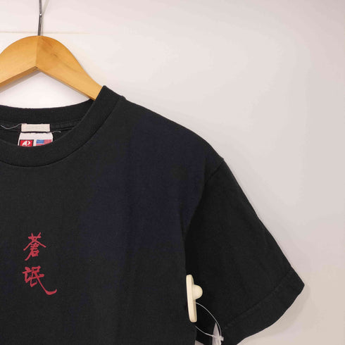 USA製 SOWBOW ソウボウ 蒼氓 Tシャツ メンズ JPN:M