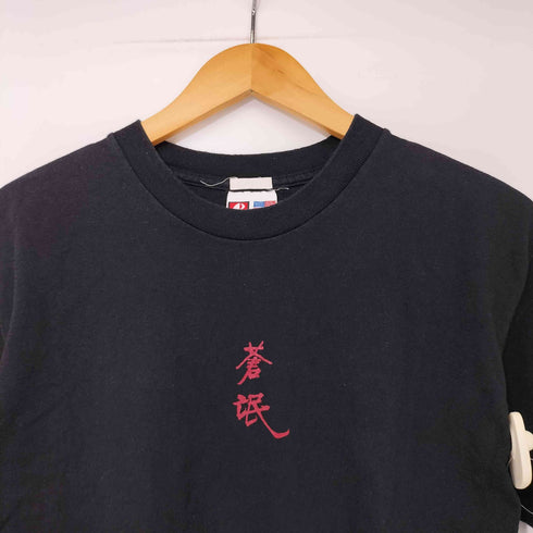 USA製 SOWBOW ソウボウ 蒼氓 Tシャツ メンズ JPN:M