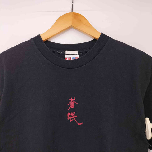 USA製 SOWBOW ソウボウ 蒼氓 Tシャツ メンズ JPN:M