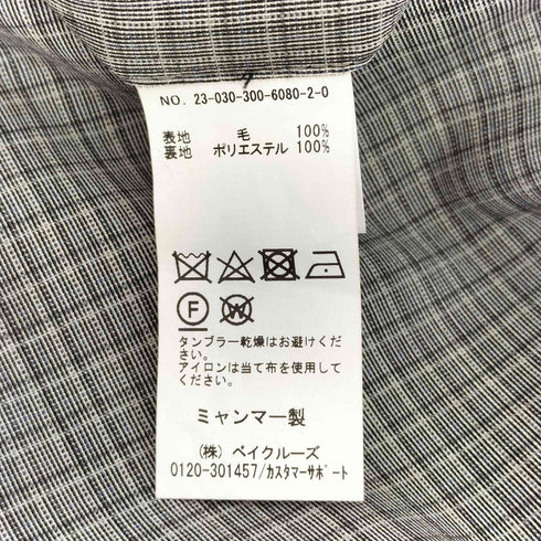 エディフィス EDIFICE ウール パイプドステム ストレート パンツ Loro Piana ZELANDER DREAM メンズ JPN:M
