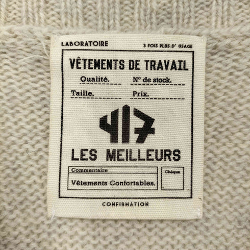 フォーワンセブンバイエディフィス 417 by EDIFICE Shaggy Dog / シャギードッグ クルーネックセーター メンズ JPN:S