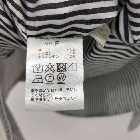 ラウンジドレス Loungedress ストライプBIGシャツ レディース FREE