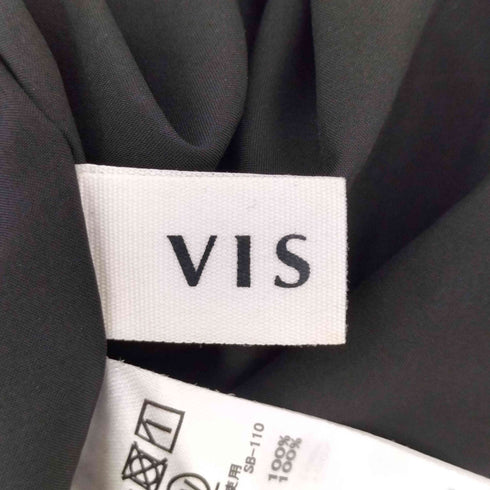 ビス ViS 【洗える】ドロストギャザーバルーンスカート レディース FREE