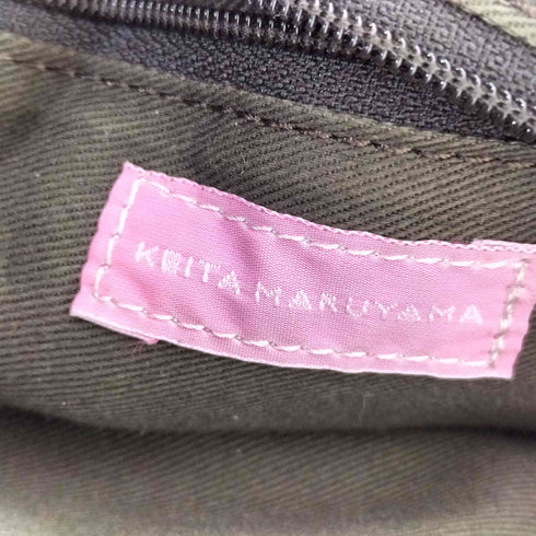 ケイタマルヤマ KEITA MARUYAMA フェルト地 ショルダーバック レディース