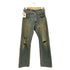 リーバイス Levis 刻印C72 534 リラックスフィット テーパードデニム メンズ W30L32