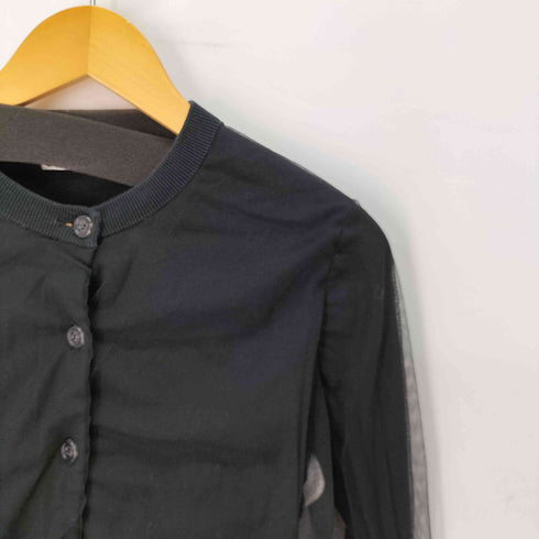 アクネストゥディオズ ACNE STUDIOS Fran Tulle Cardigan レディース S