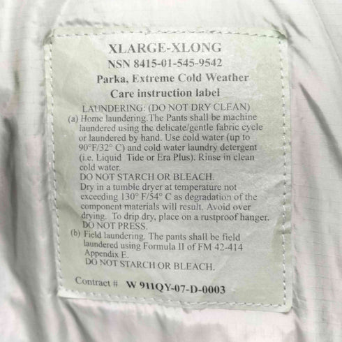 ユーエスアーミー U.S. ARMY USA製 GEN3 LEVEL7 エクワックス エクストリームコールドウェザーパーカー メンズ import:XL