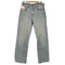 リーバイス Levis 512 フィリピン製 デニム パンツ メンズ W32 L34