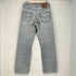リーバイス Levis 512 フィリピン製 デニム パンツ メンズ W32 L34