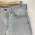 リーバイス Levis 512 フィリピン製 デニム パンツ メンズ W32 L34