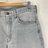 リーバイス Levis 512 フィリピン製 デニム パンツ メンズ W32 L34