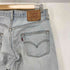 リーバイス Levis 512 フィリピン製 デニム パンツ メンズ W32 L34
