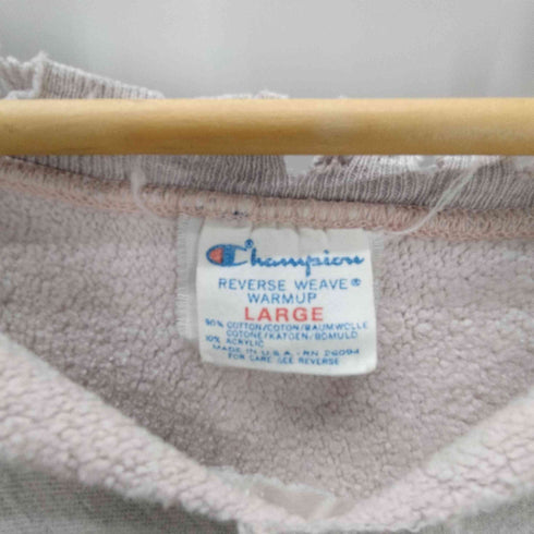 チャンピオン Champion 80S USA製 トリコタグ中期 2枚タグ REVERSE WEAVE リバースィーブ West Virginia 2段 ロゴ 刺繍 スウェット 襤褸 ボロ メンズ import:L