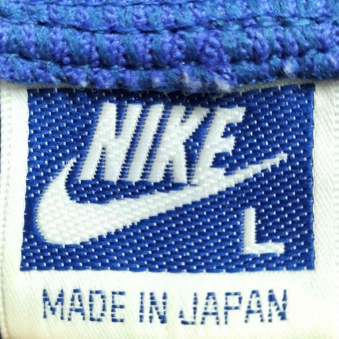 ナイキ NIKE 80s 青タグ 日本製 トラックジャケット メンズ JPN:L