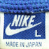 ナイキ NIKE 80s 青タグ 日本製 トラックジャケット メンズ JPN:L