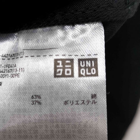ユニクロユー UNIQLO U ステンカラーコート メンズ JPN:XL