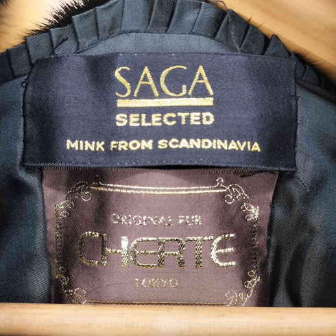 サガミンク SAGA MINK CHERTE mink fur ミンクファージャケット レディース 6