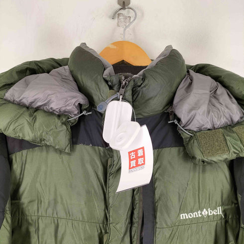モンベル mont bell ベンティスカダウンジャケット メンズ import:L