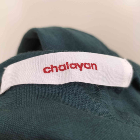 Hussein Chalayan ギャザーデザイン スカート archive レディース 34
